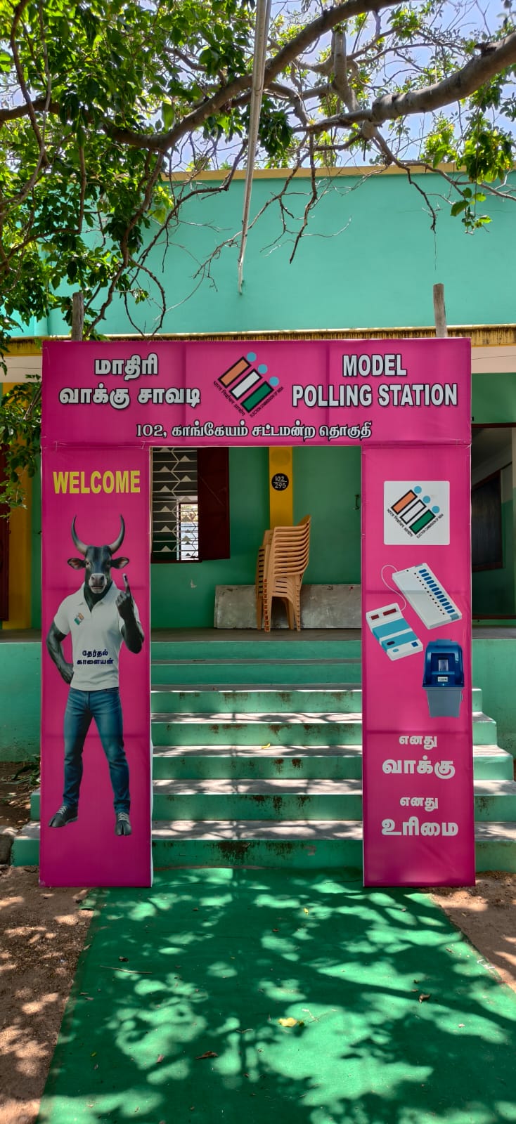 Color coded booths for TN General Assembly Elections - 2026